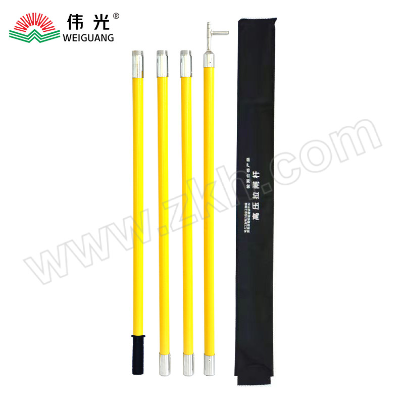 WEIGUANG/伟光 110KV铁扣式绝缘拉闸杆令克棒(黄棒) YD-LZG-110KV 4节总长6m Φ32 含手提包1个 1套 1套