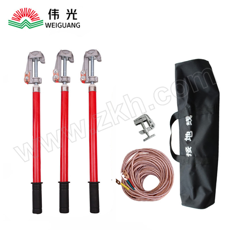 WEIGUANG/伟光 猴头式高压接地线 YD-JDXHT-10KV 0.5m猴头式棒(红杆)×3+25mm²软铜线(1m×3+5m)+接地夹+帆布包 1套 1套