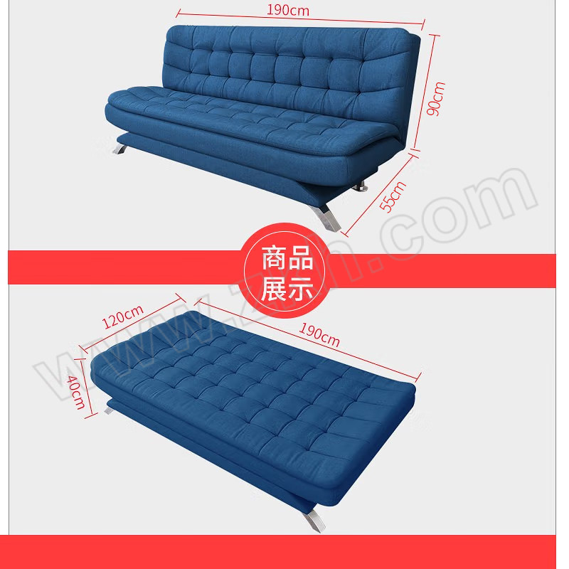 SH/斯翰 折叠布艺三人位沙发床 SF-13 1张