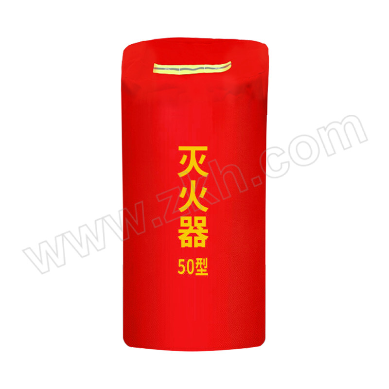 JINGXI/京玺 推车式灭火器保护罩 50kg款 1个