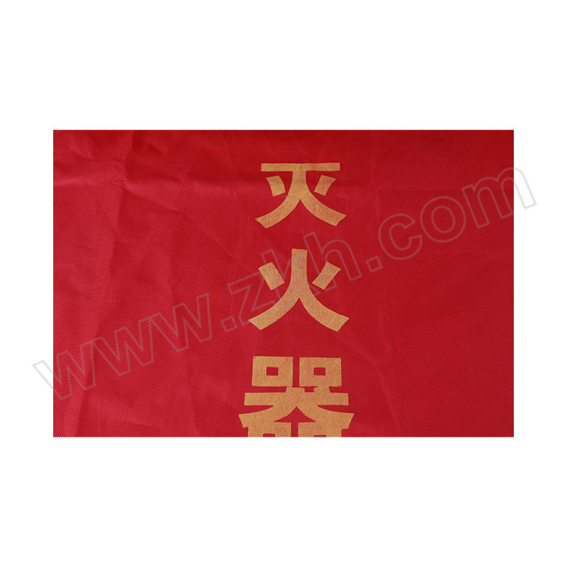 JINGXI/京玺 推车式灭火器保护罩 50kg款 1个