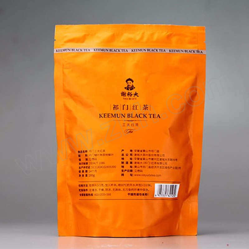 XYD/谢裕大 三级工夫红茶袋装 6923325821232 200g 1袋
