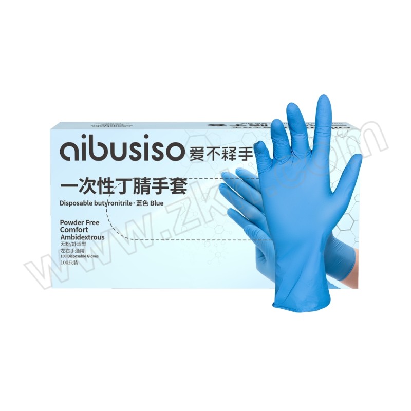 AIBUSISO/爱不释手 9"标准型一次性丁腈手套 A7100 L 蓝色 100只 1盒