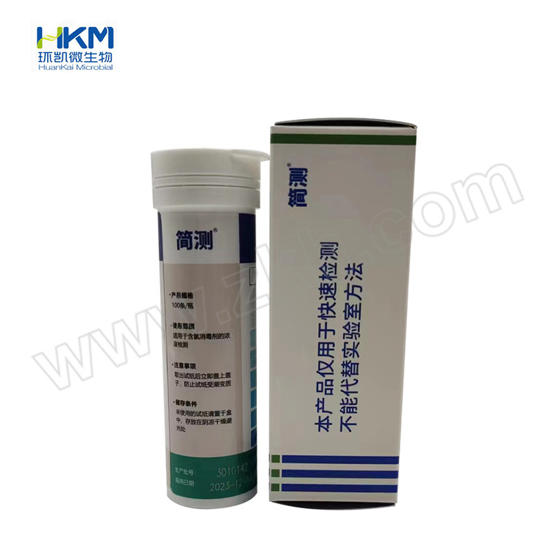 HKM/环凯微生物 简测®二氧化氯检测试纸 000000 50~1500mg/L 1盒