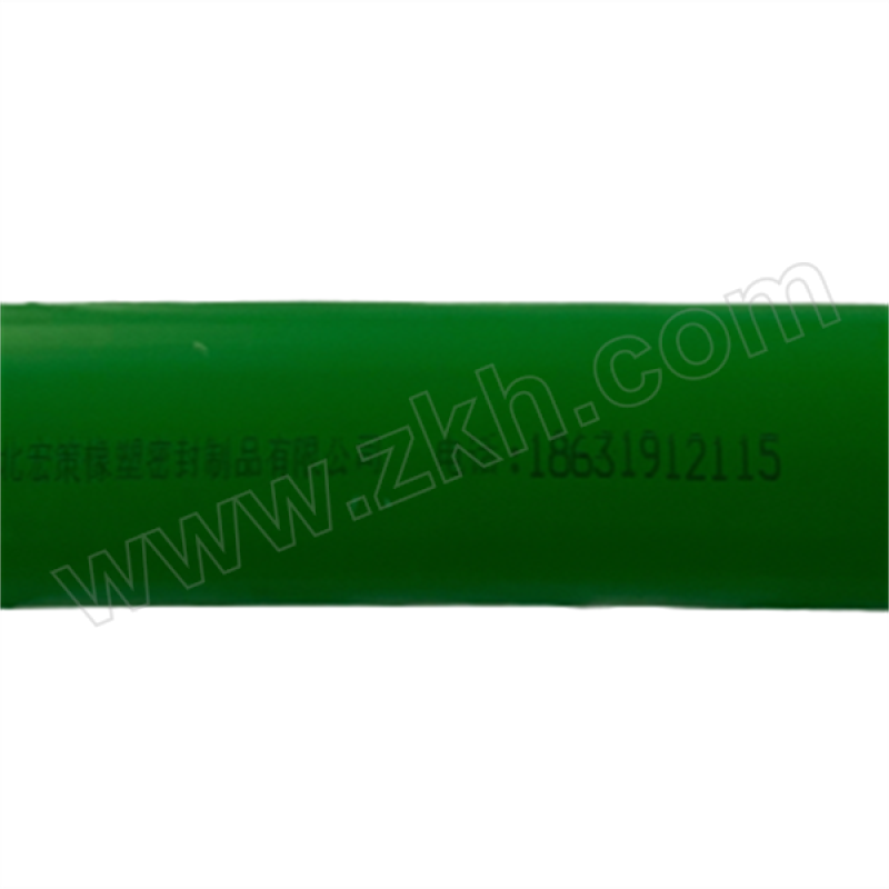 HONGCE/宏策橡塑 胶管护套 DN50S/90 1米
