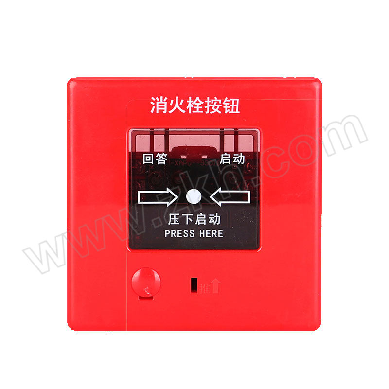 YA/云安 消火栓按钮 J-XAPD-9301B 蓝白标 通用 含底座 DC24V 1个