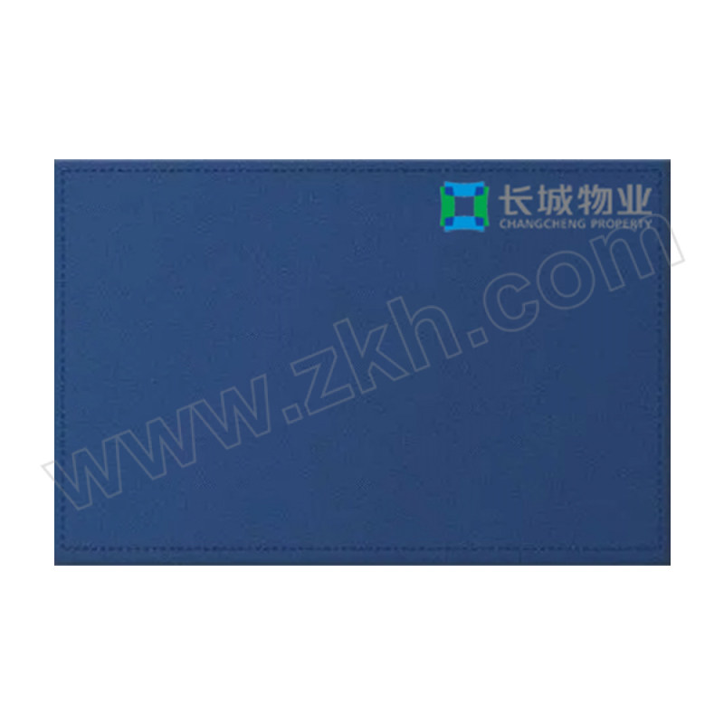 FANJIA/繁佳 维修工具垫布 XZC-定制长城物业logo 长40cm 宽60cm 厚度0.28mm 1块