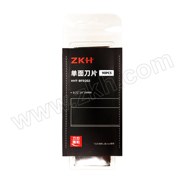 ZKH/震坤行 SK2合金钢单面刀片 HHT-BFD202 39×19×0.2mm 90片 1盒