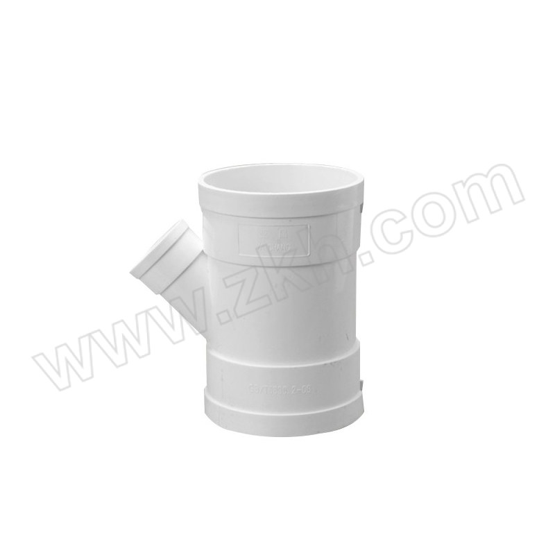 MSTAR/米星 PVC排水斜三通 白色 75×75mm 1个