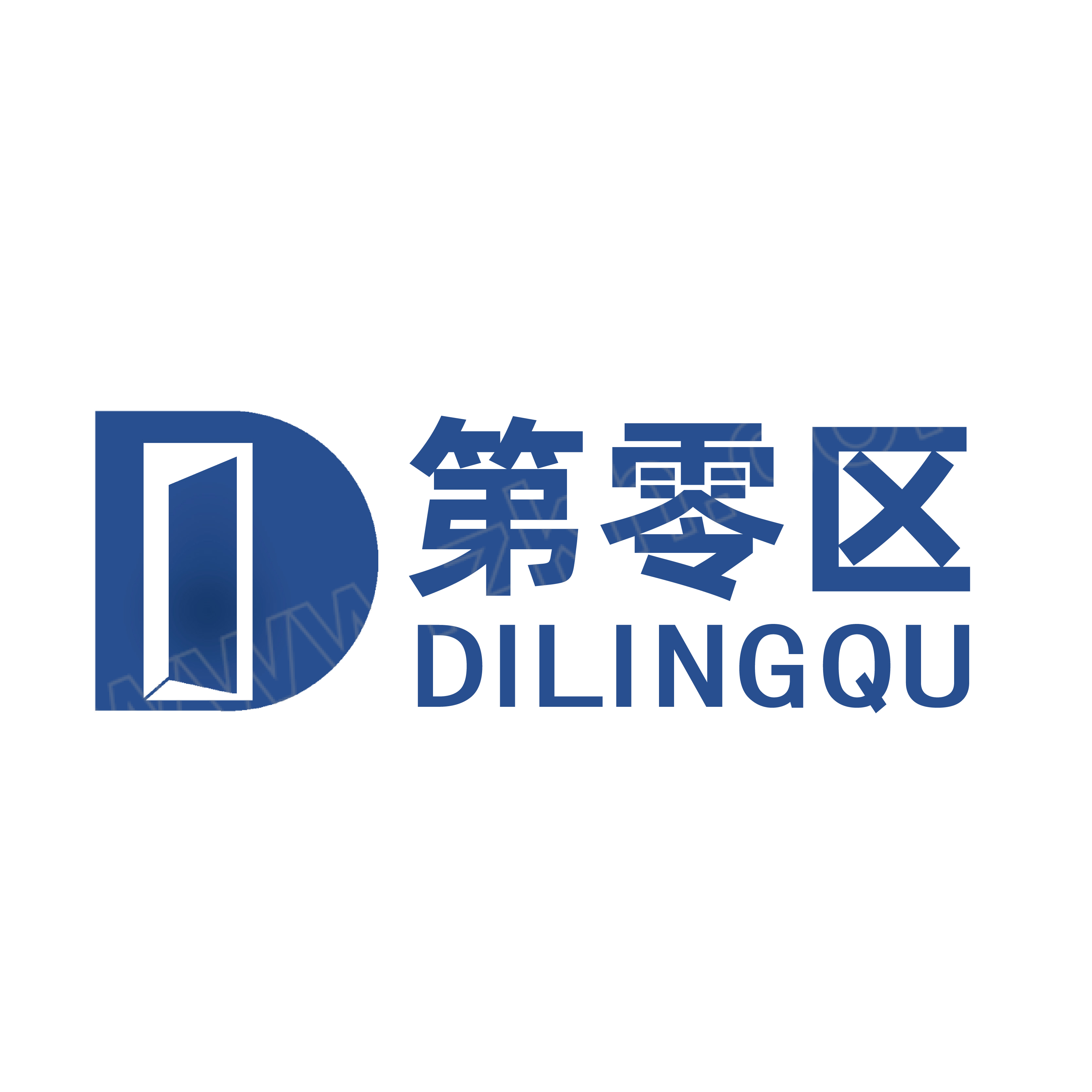 DILINGQU/第零区 感应器  ARG-177 1个