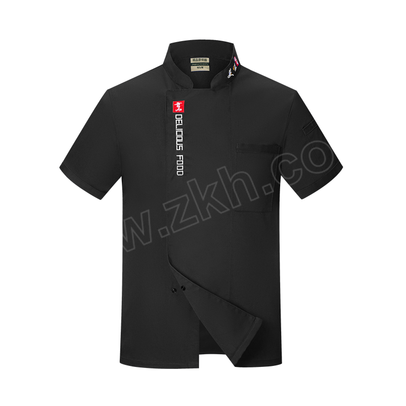 QIANYIYANG/千以扬 夏季短袖厨师服 TY-TL1662 3XL 黑色 1件