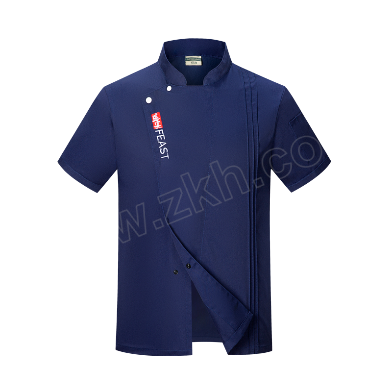 QIANYIYANG/千以扬 夏季短袖厨师服 TY-TL1651 XL 蓝色 1件