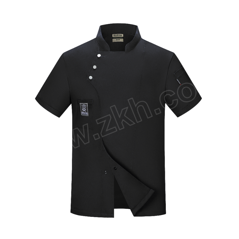 QIANYIYANG/千以扬 夏季短袖厨师服 TY-TL1658 XL 黑色 1件