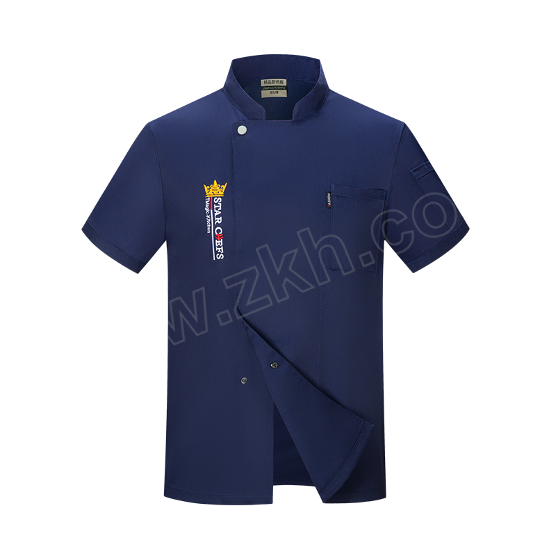 QIANYIYANG/千以扬 夏季短袖厨师服 TY-TL1655 XL 蓝色 1件
