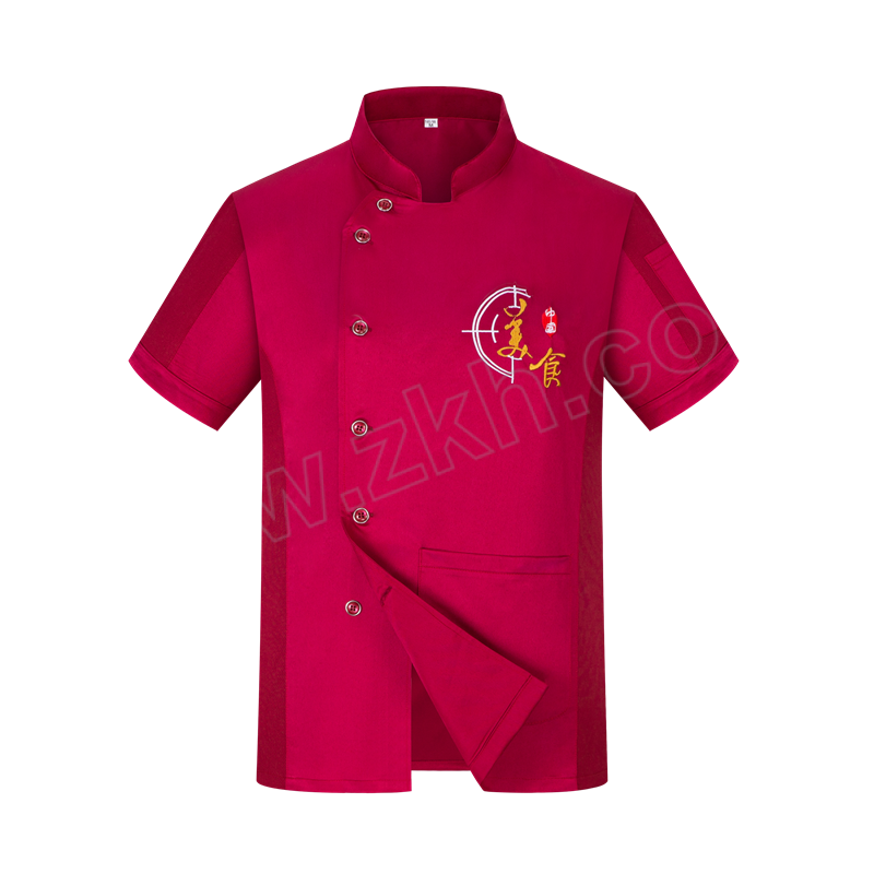 QIANYIYANG/千以扬 夏季短袖厨师服 TY-TL1607 XL 红色 1件