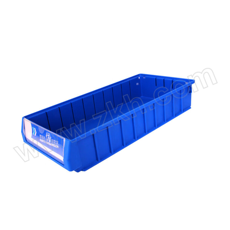 XJY/鑫久一 蓝色分隔式零件盒 XJY-H5209 500×234×90mm 1个