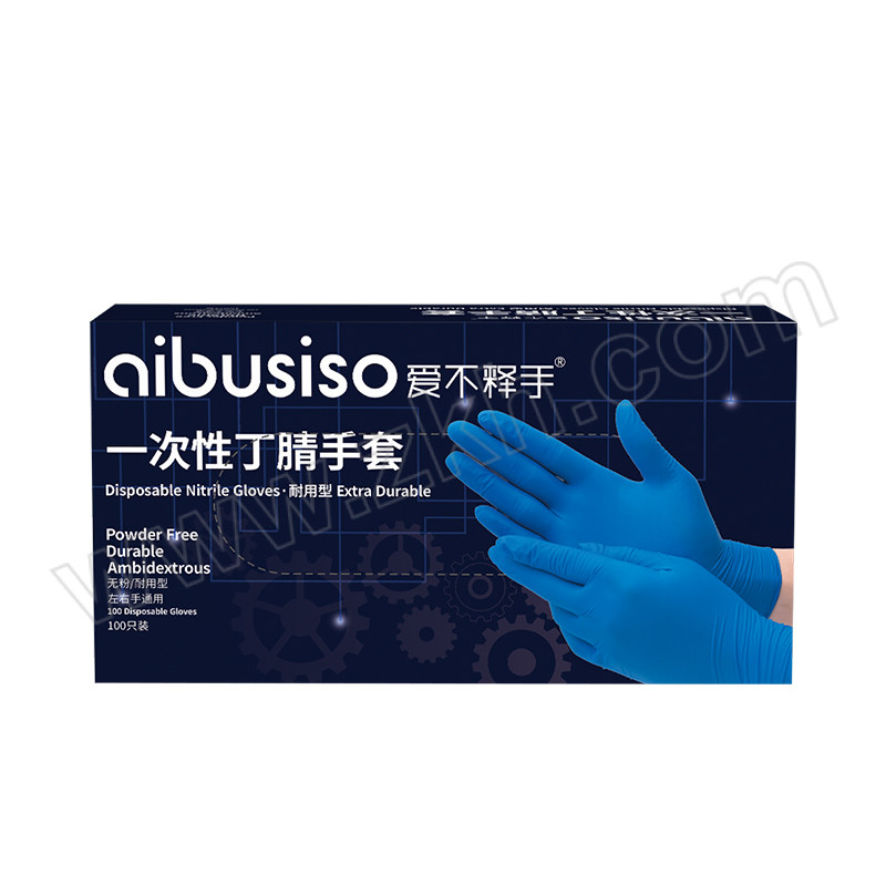 AIBUSISO/爱不释手 9"耐用型一次性丁腈手套 A7101 L 深蓝色 100只 1盒