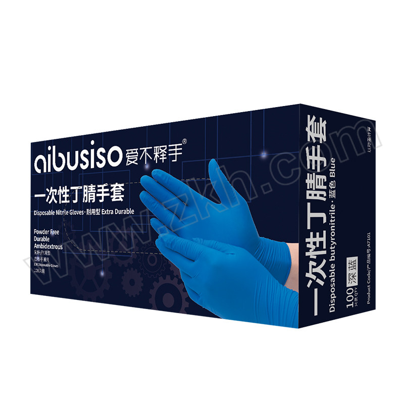 AIBUSISO/爱不释手 9"耐用型一次性丁腈手套 A7101 L 深蓝色 100只 1盒