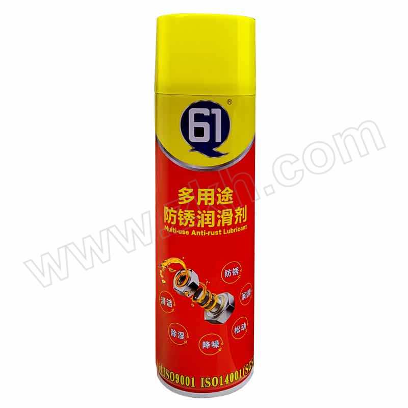 QIQIANG/奇强 多用途防锈润滑剂 QQ-61 550mL 1瓶