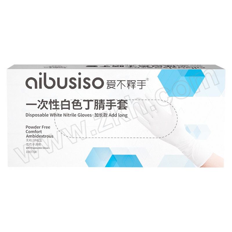 AIBUSISO/爱不释手 12"加长型一次性丁腈手套 A7112 L 白色 100只 1盒