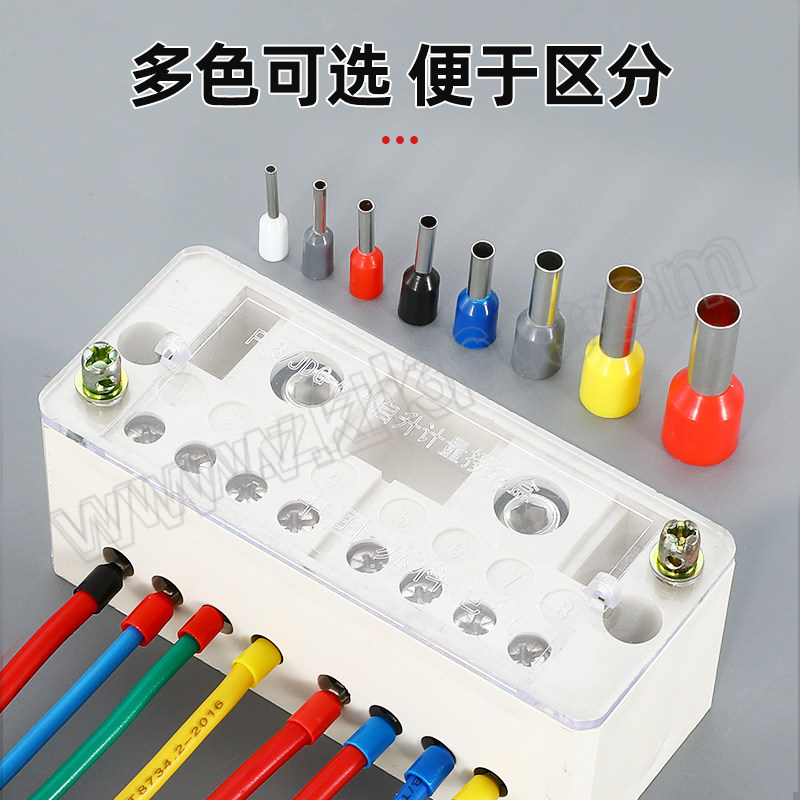 PAIYABO/派亚博 VE管型预绝缘冷压接线端子 VE7512（绿色） 1000只/包 1包