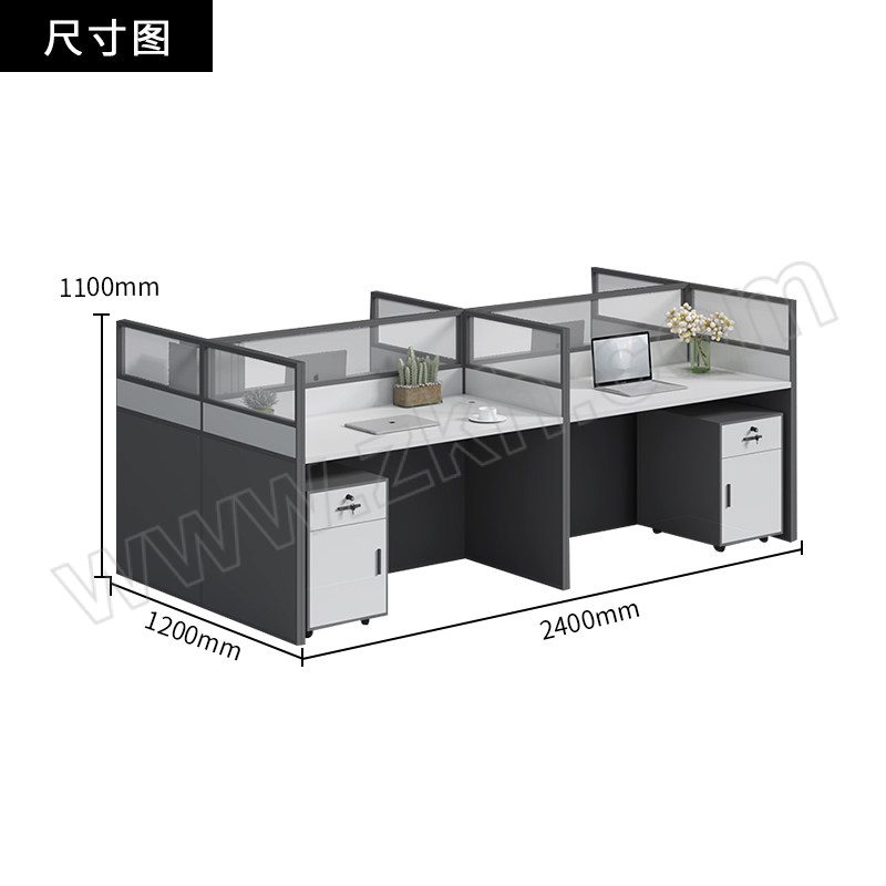 SH/斯翰 王字型四人位带柜子椅子职员屏风工位办公桌 PF-02 1套