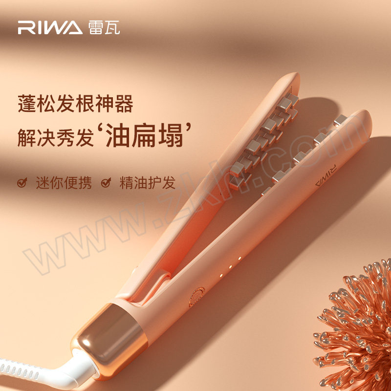 RIWA/雷瓦 迷你小型蓬松美发器 RB-8135 1个
