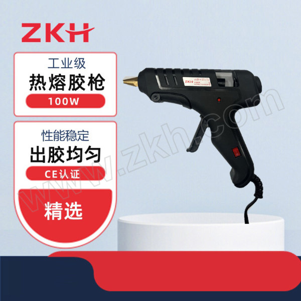 ZKH/震坤行 专业级热熔胶枪 ZGG1001 100W 1把