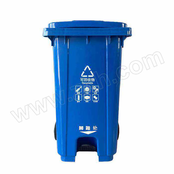 WELLGUARD/威佳 新国标分类户外环卫垃圾桶 WGGC240P 240L 蓝色 可回收物 脚踏可挂车 1个