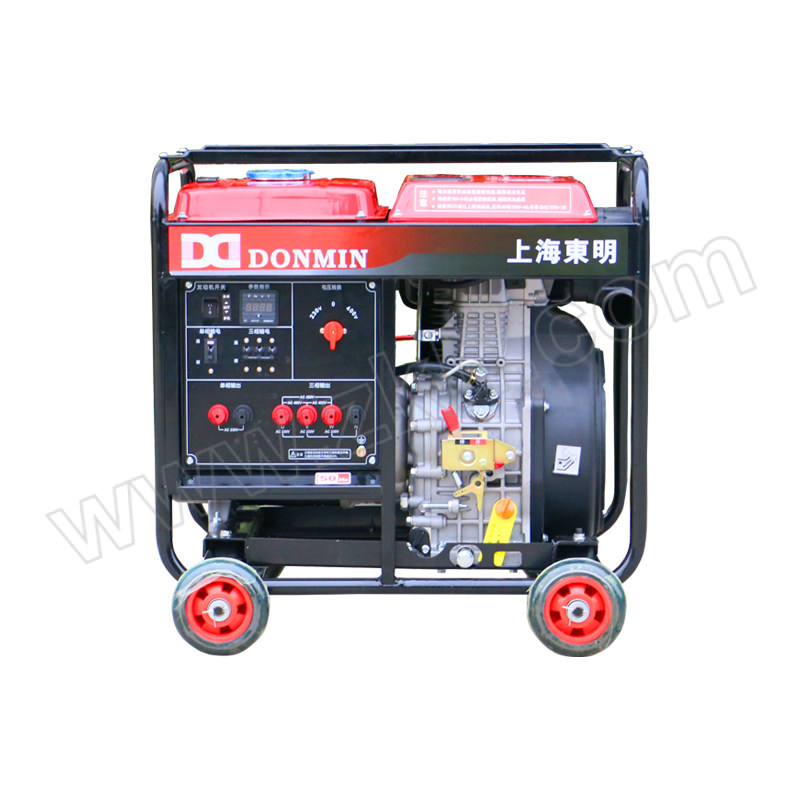 DONMIN 柴油发电机 DMDS10000LE 单三相 8kW 应急防汛 1台