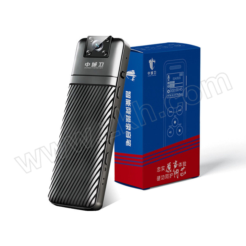 ZHONGCHENGWEI/中城卫 执法记录仪 ZCW-N330 (红外夜视)超轻42g 1台