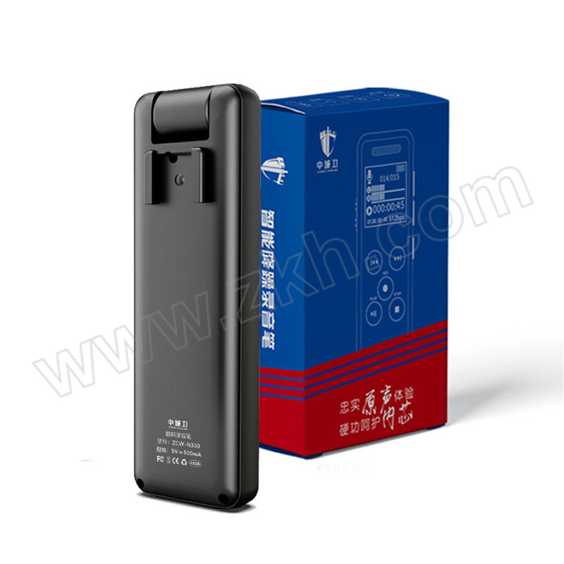 ZHONGCHENGWEI/中城卫 执法记录仪 ZCW-N330 (红外夜视)超轻42g 1台