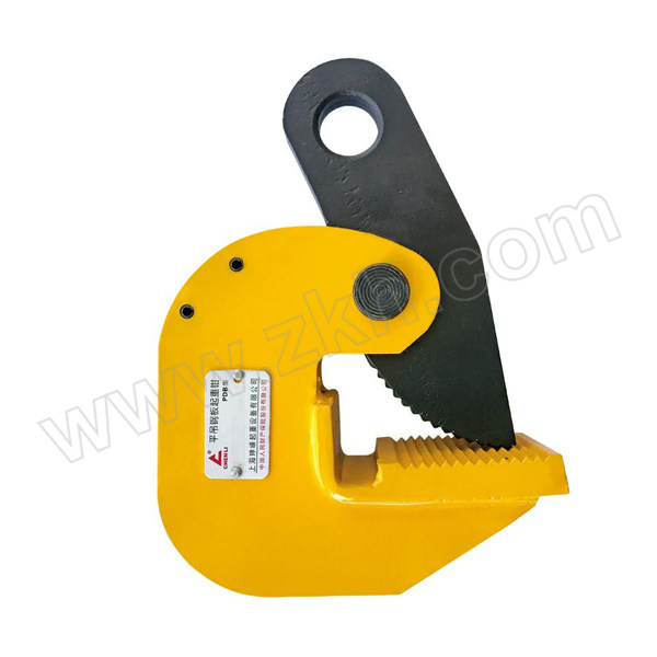 CHENLI/辰力 PDB型横吊起重钳 PDB1 载重1t 钳口开口尺寸0~30mm 1只