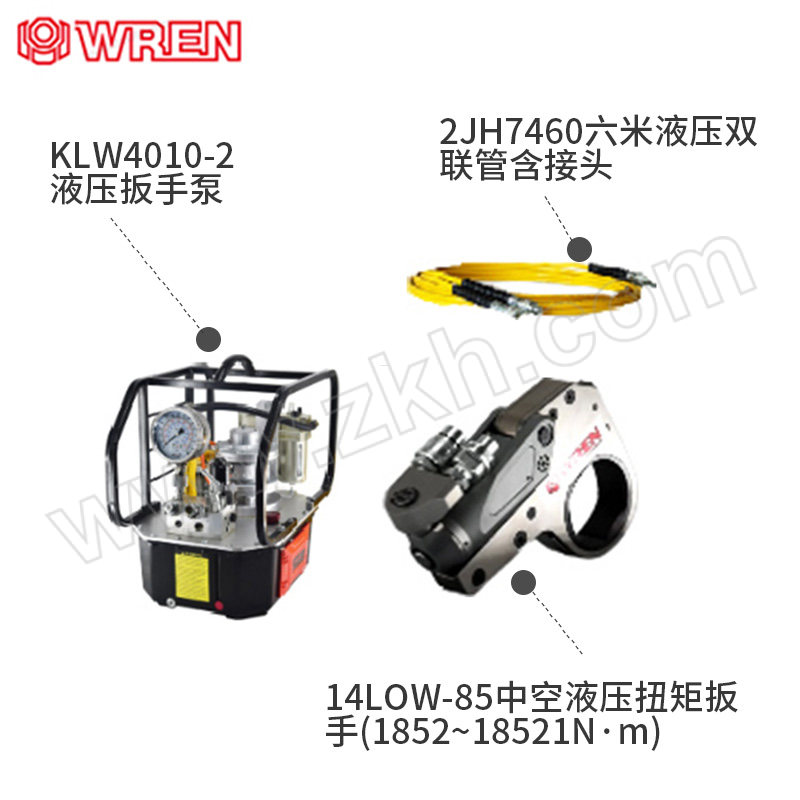 WREN/雷恩 14LOW中空液压扭矩扳手套件配6米双联管及接头 14LOW-85(1852~18521N·m)+KLW4010-2+2JH7460 不含套筒 1套