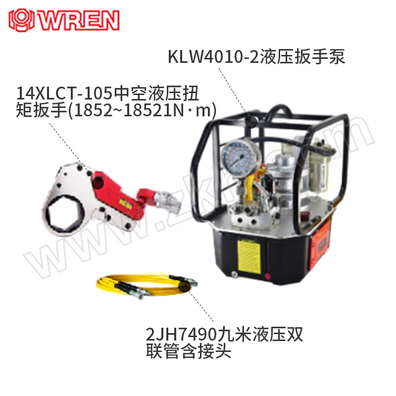 WREN/雷恩 14XLCT中空液压扭矩扳手套件配9米双联管及接头 14XLCT-105(1852~18521N·m)+KLW4010-2+2JH7490 不含套筒 1套