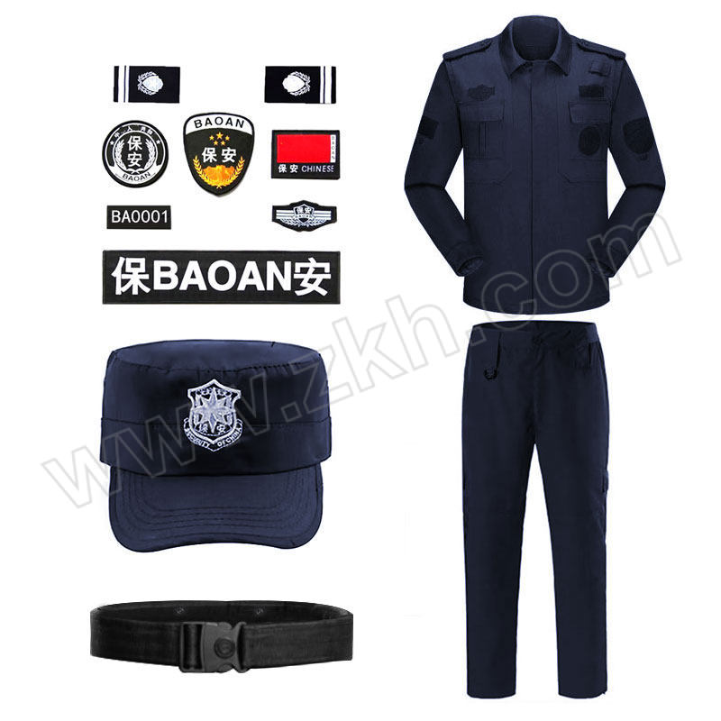 GANGMI/钢米 春秋长袖速干安保服套装 SZBC-301B 170码 蓝色 含衣服×1件+裤子×1条+帽子×1顶+腰带×1个+标贴×8个 1套