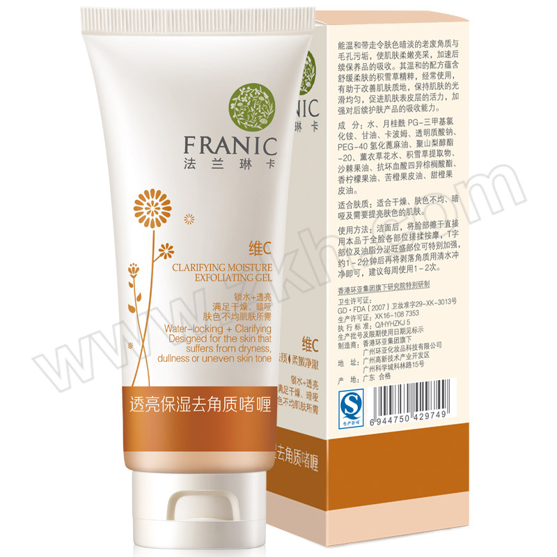 FRANIC/法兰琳卡 自然护肤透亮保湿去角质啫喱 6944750429749 1支