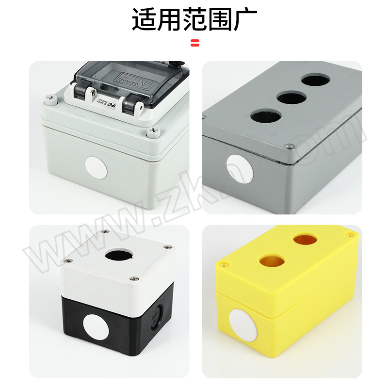 PAIYABO/派亚博 HP扣式孔塞 HP-32（白色） 100只/包 1包