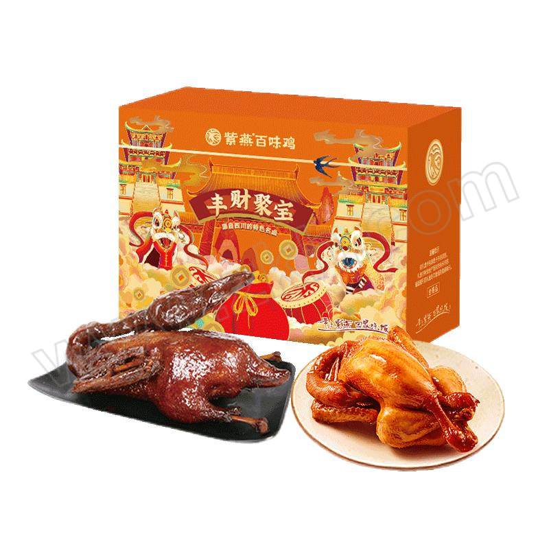 ZIYANFOODS CHAIN/紫燕百味鸡 即食熟食礼盒 丰财聚宝 710g 1盒
