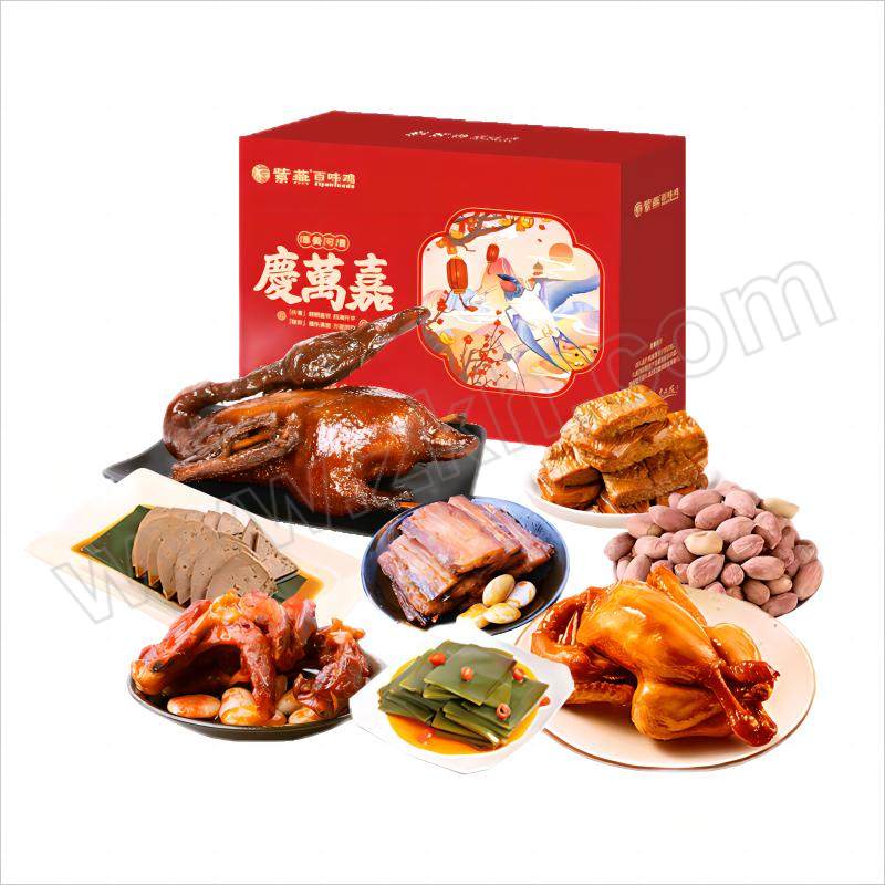 ZIYANFOODS CHAIN/紫燕百味鸡 即食熟食礼盒 庆万嘉 1.133kg 1盒
