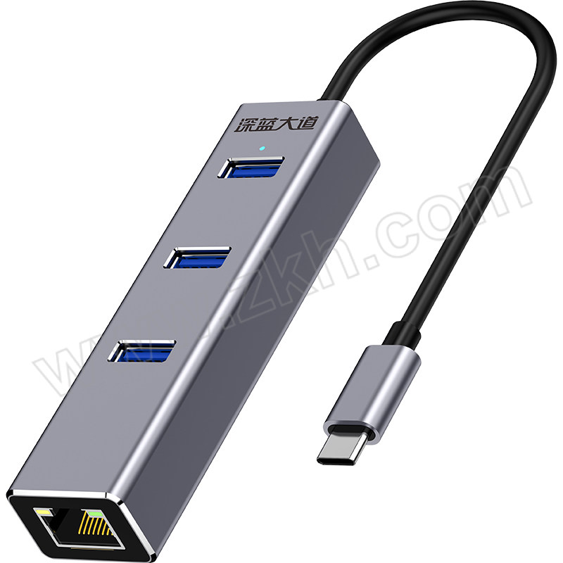 DATAROAD/深蓝大道 Type-C转千兆网卡+HUB集线器 Z326 3口 USB3.0 铝合金款 1个