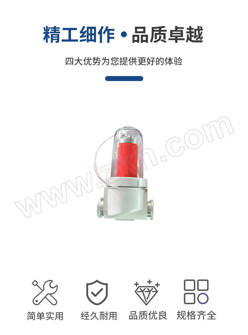 ZC/振畅 油雾过滤器（含滤芯） D30C~D60C AF60 1个