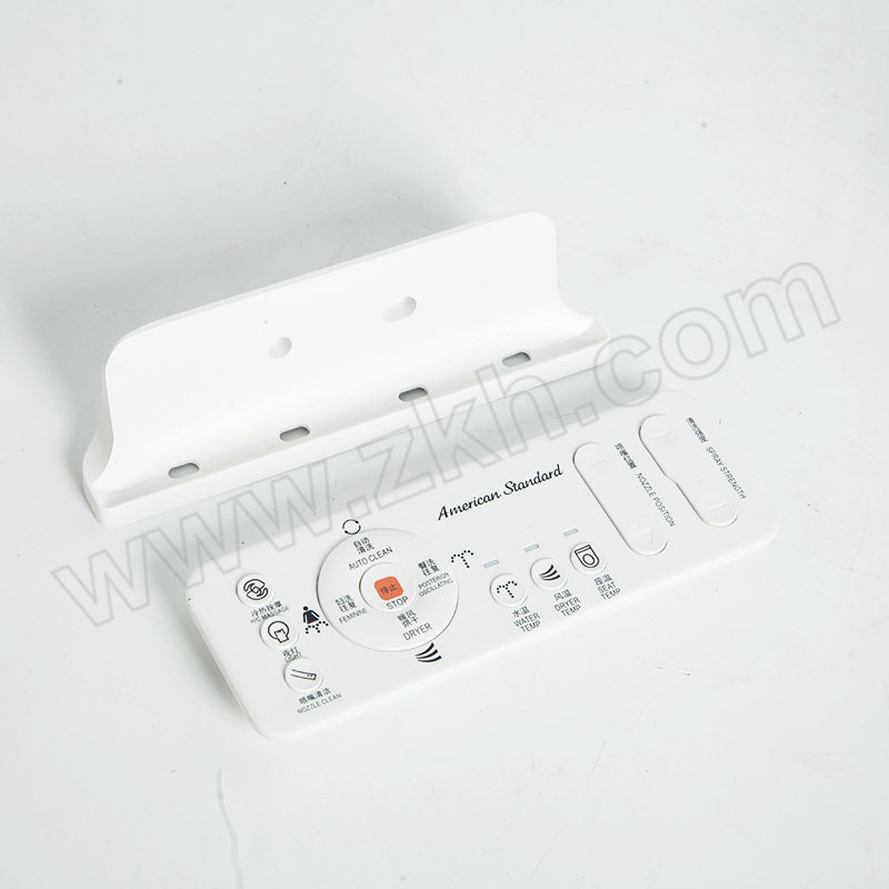 AMERICAN STANDARD/美标 纤韵即热式遥控智能马桶盖 CEAS7602-1000400C0 1个