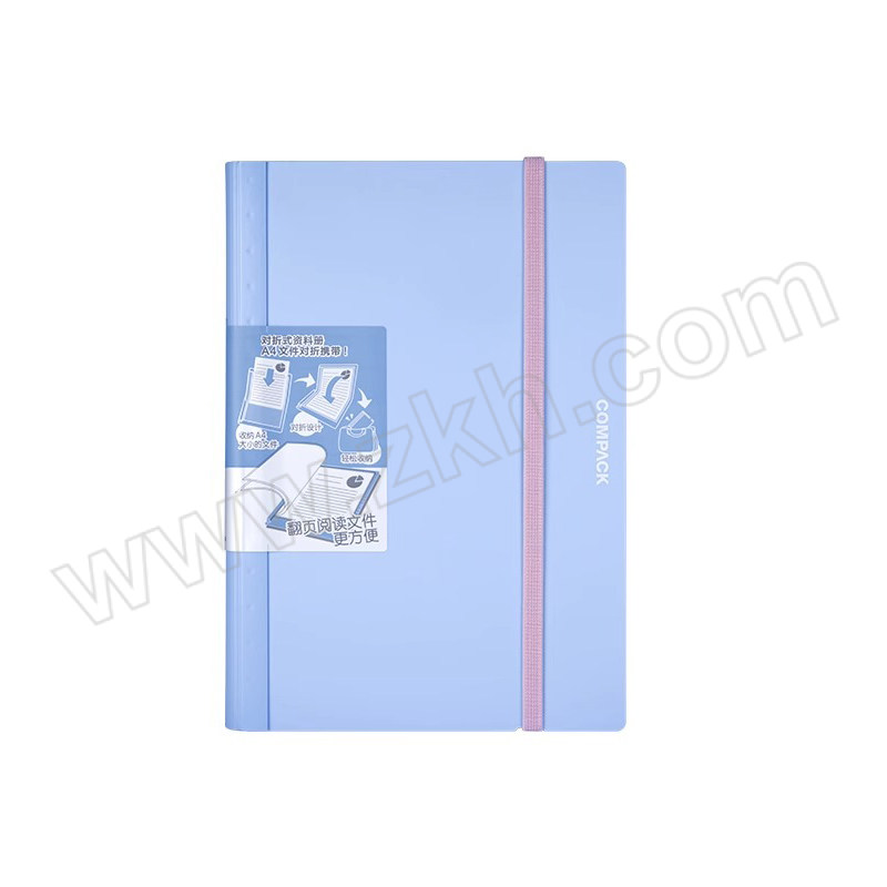 KING JIM/锦宫 A4透明插页式对折资料册 5894M-GSP 蓝色 15枚内袋 1本