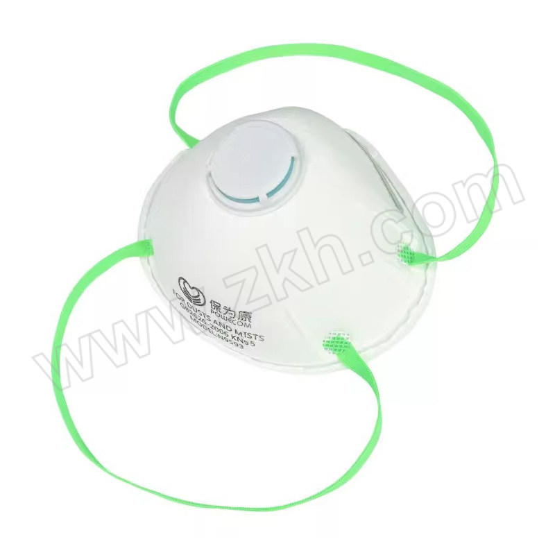 POWECOM/保为康 头戴式杯型防护口罩 N9593 KN95 带阀 1只