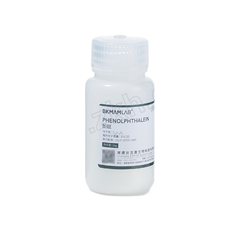 BKMAMLAB 酚酞 110702012 AR级 25g 1瓶