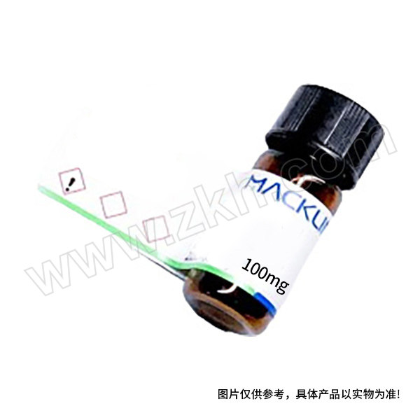 MACKLIN/麦克林 2-溴-5-硝基吡嗪 B894220-100mg CAS号:117103-53-4 ≥95% 1瓶