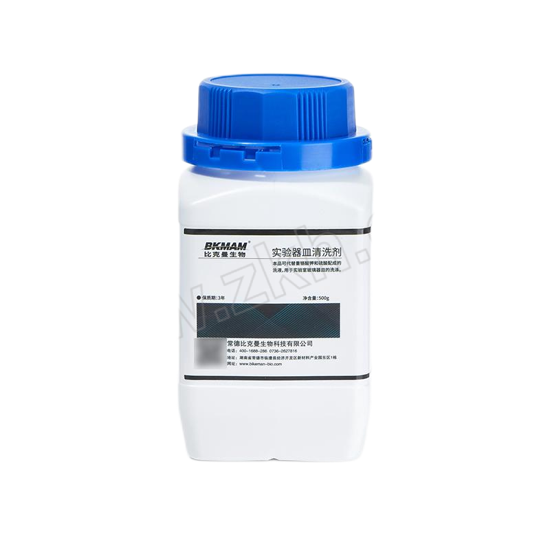 BKMAMLAB 实验器皿清洗剂 110702045 500g 1瓶