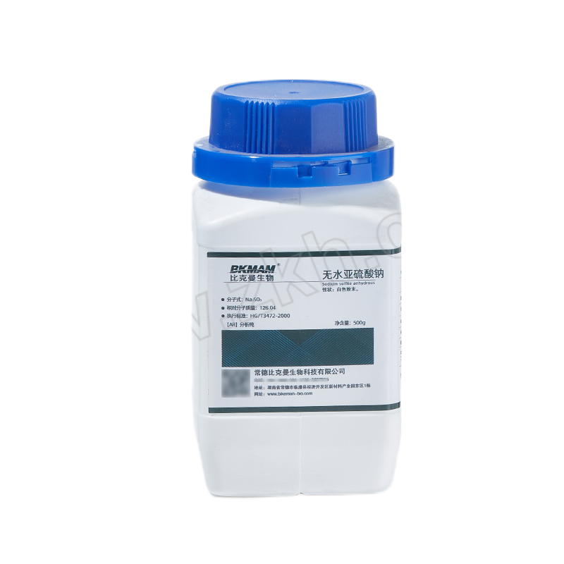 BKMAM/比克曼生物 无水亚硫酸钠(AR) 110702056 1瓶