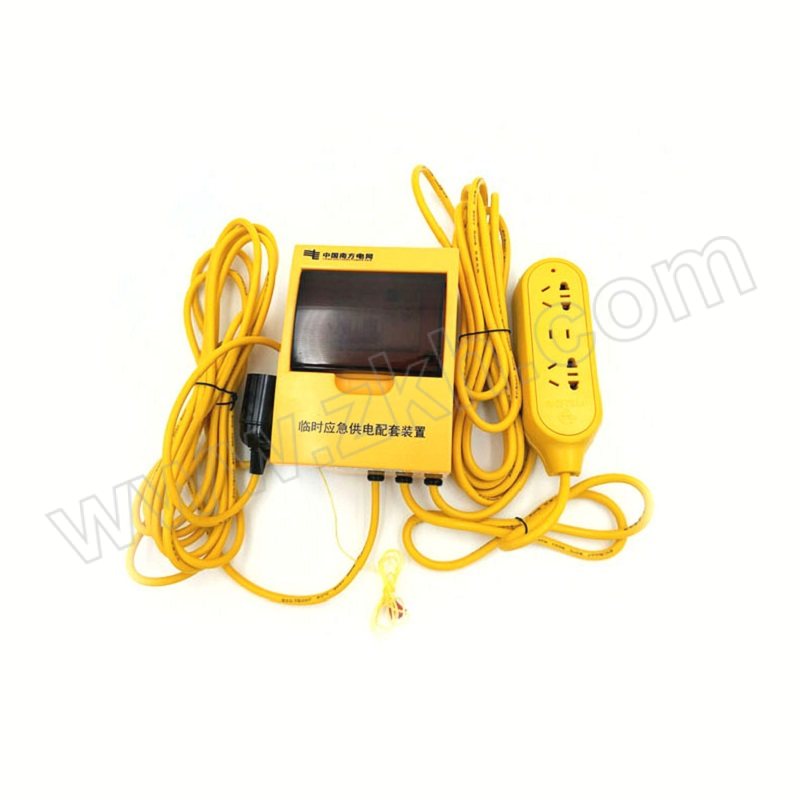 LH/惠乐为 应急照明套装 乐惠YTB6007 黑色 1套